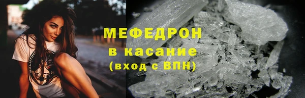 бутик Абдулино