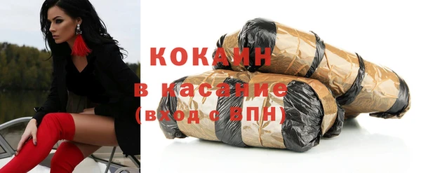 кокаин колумбия Алексин