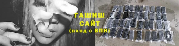 кокаин колумбия Алексин