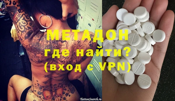 кокаин колумбия Алексин