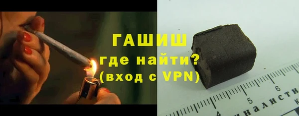 MDMA Пестово