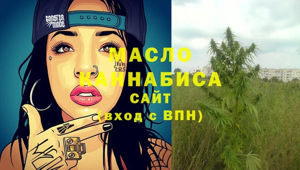 героин Абинск