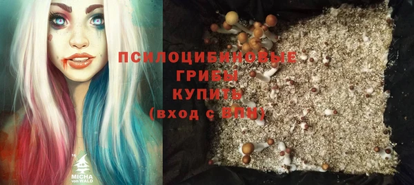 каннабис Абаза
