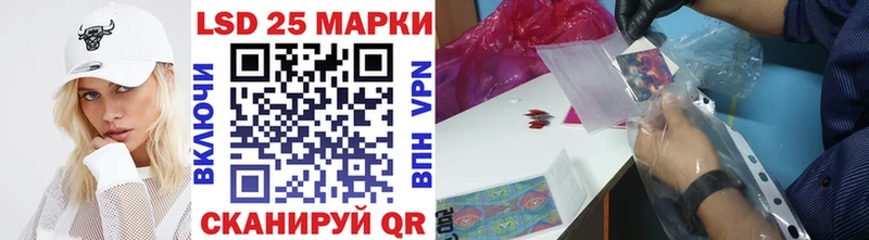 магазин продажи наркотиков  Спас-Клепики  Марки N-bome 1,8мг 