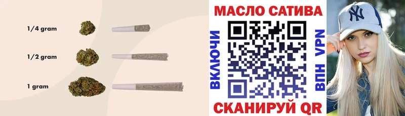 Дистиллят ТГК вейп с тгк  Спас-Клепики 