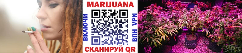 kraken онион  цена   Спас-Клепики  Шишки марихуана OG Kush 